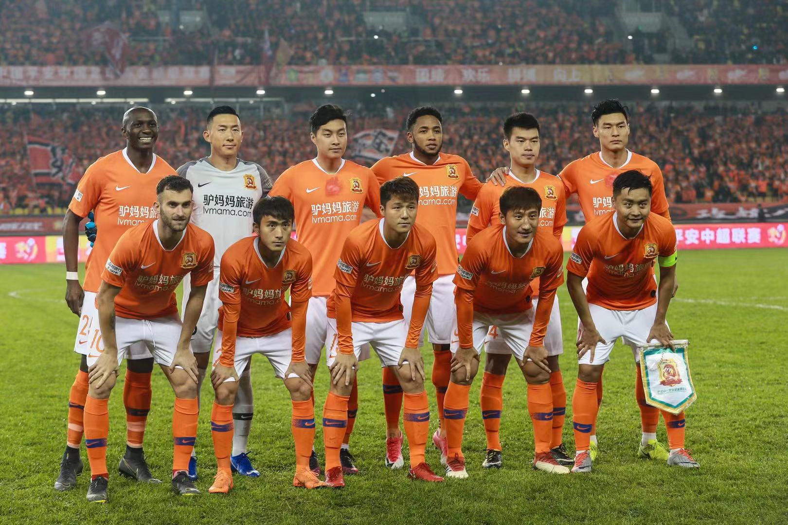 足的问题 足的问题