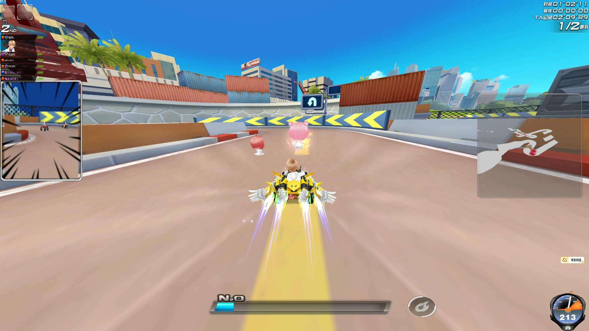 素质和战略 素质和战略