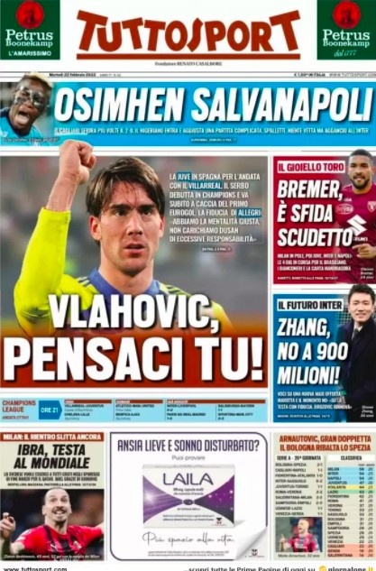 赛中发挥了 赛中发挥了