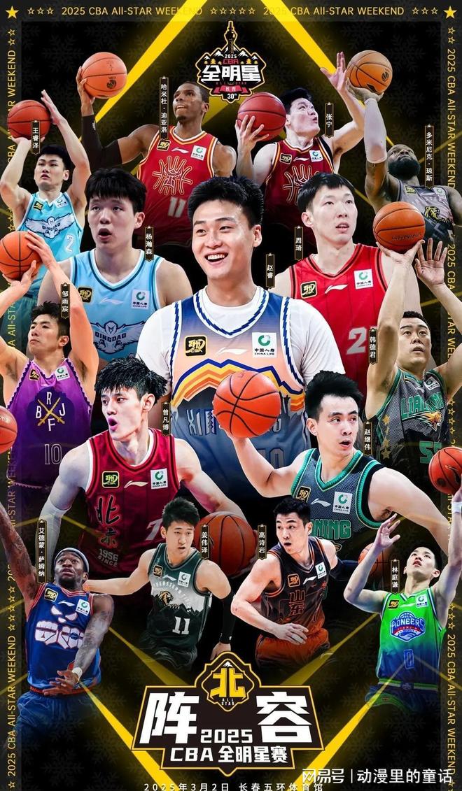 换血成功 换血成功