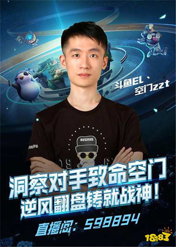 舞台不是梦 舞台不是梦