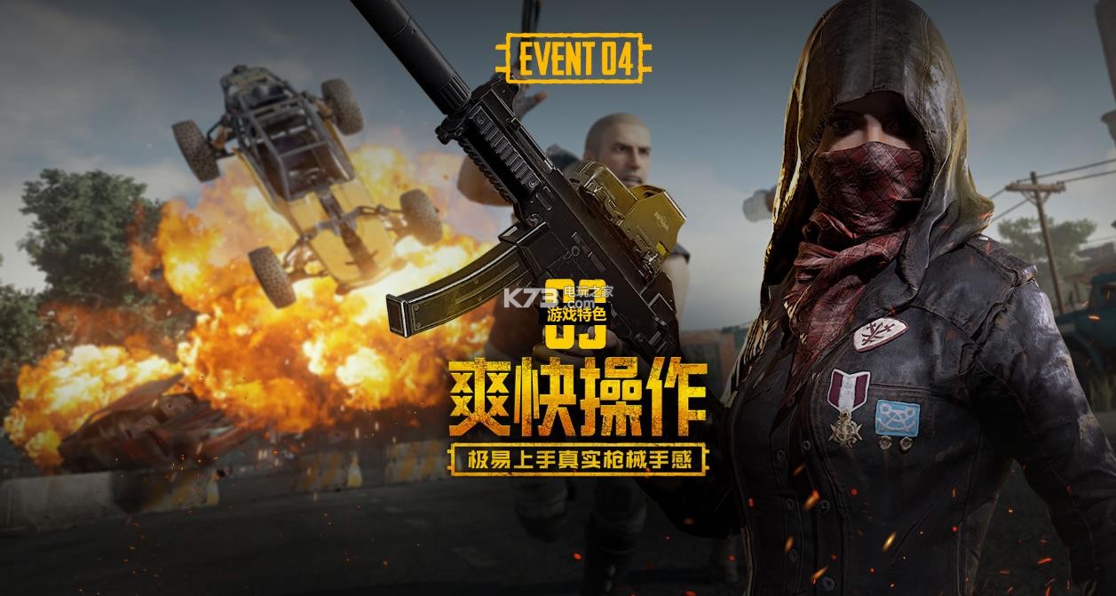 了自己的影 了自己的影