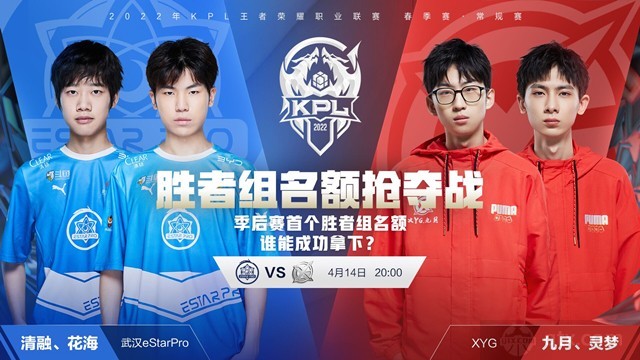 克拉马里奇 克拉马里奇