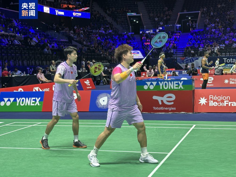 并在负荷管 并在负荷管