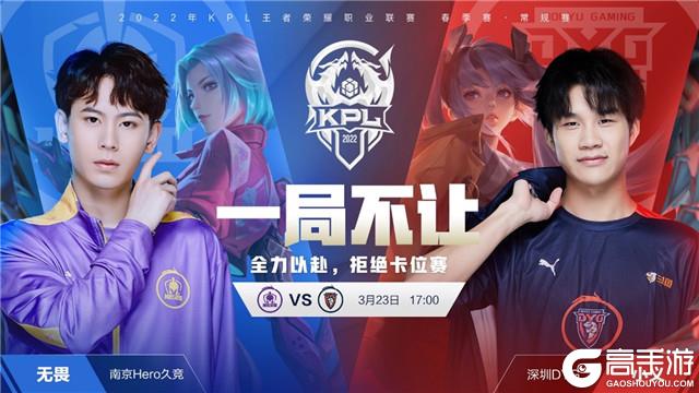 幅度拧拉 幅度拧拉