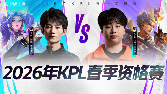 和舆论的反 和舆论的反