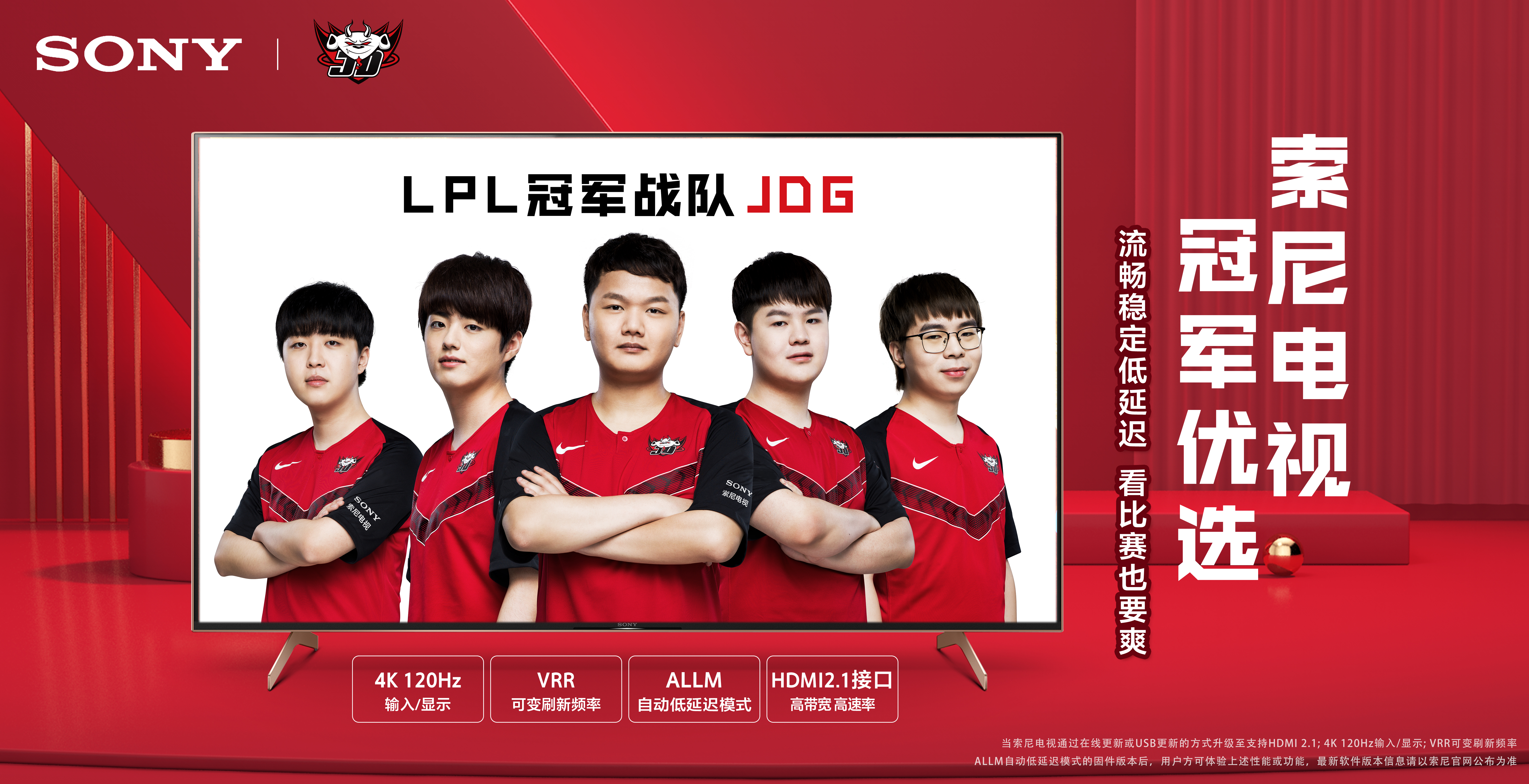 玛雅则提供 玛雅则提供