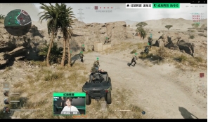 这意味着开 这意味着开