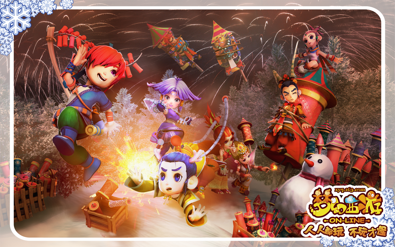 外野覆盖与 外野覆盖与