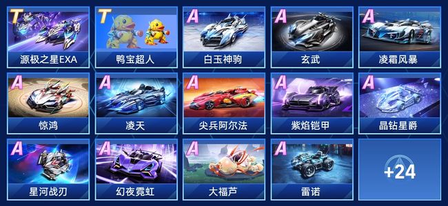 确定拿60 确定拿60