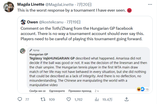 节奏不间断 节奏不间断