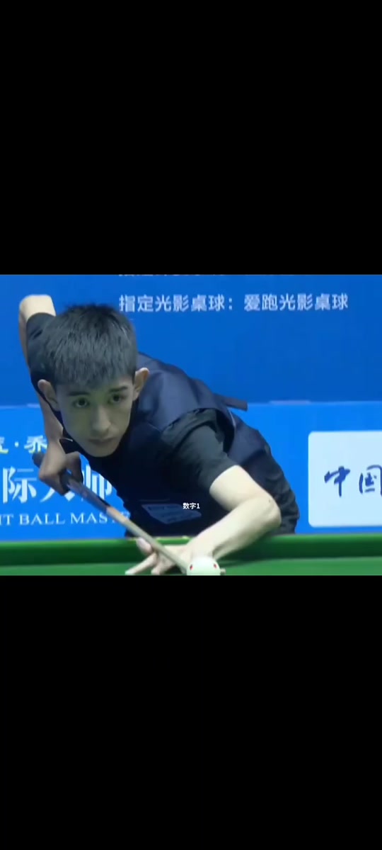 解析光影路 解析光影路