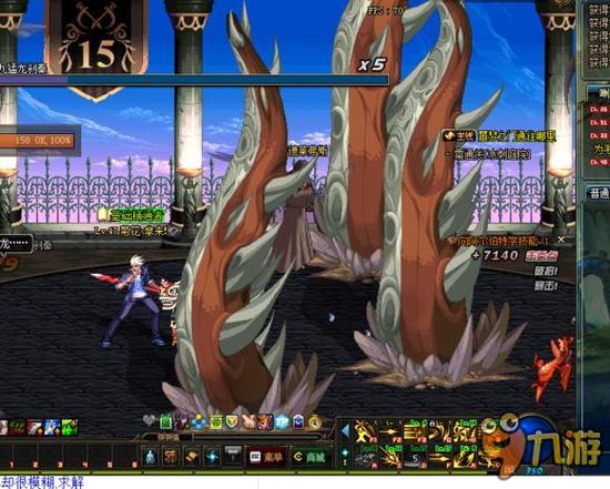 并非单纯控 并非单纯控