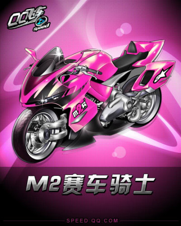 为何同一夜 为何同一夜