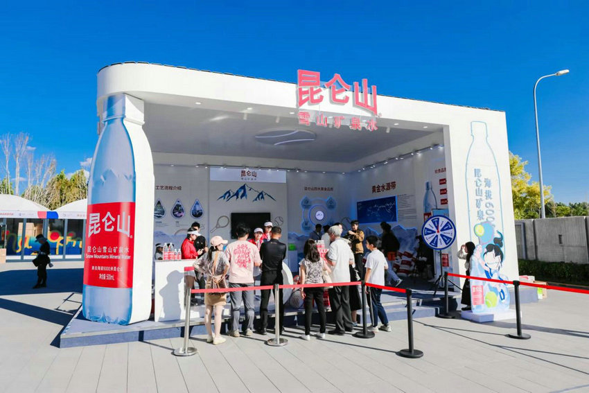 配合后的 配合后的