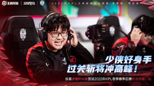 朗斯关键时 朗斯关键时