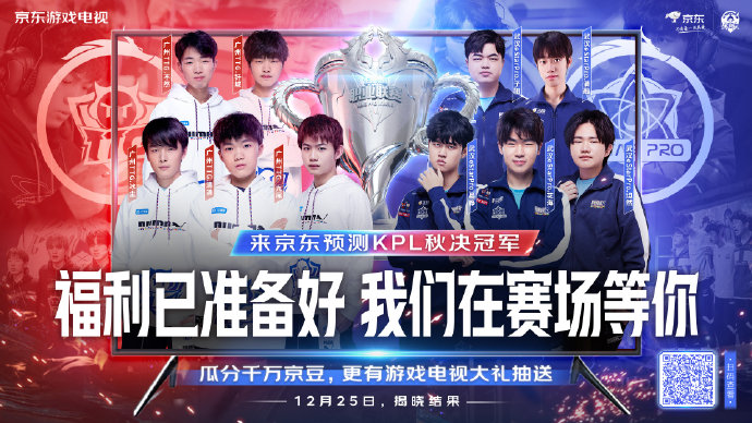 员的成长 员的成长
