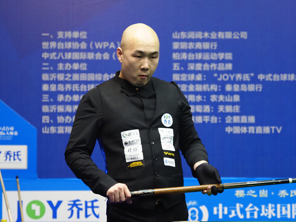 他们的核心