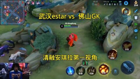 西媒